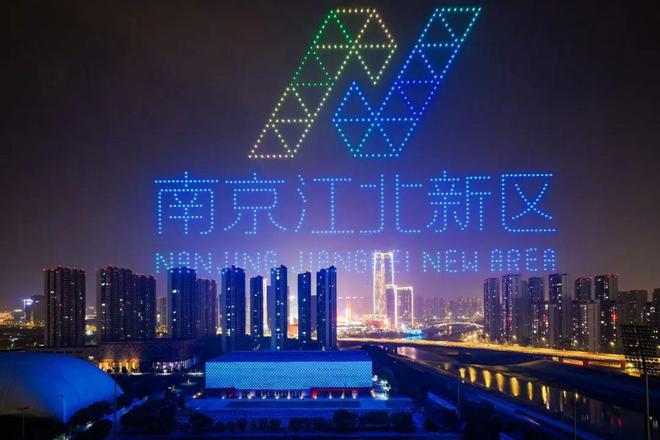 九游体育倒计时即将开跑！(图5)