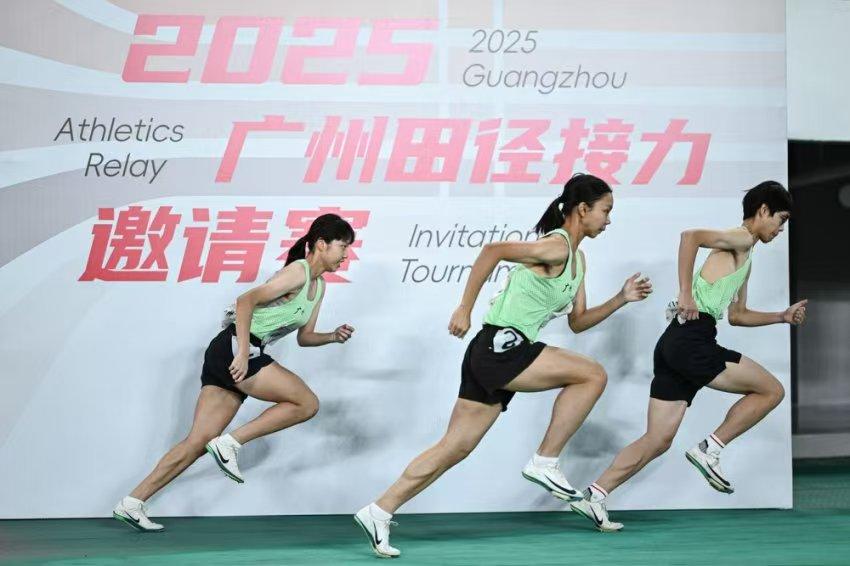 九游体育2025年世界田联接力赛“带妆彩排”门票热卖邀您共赴速度狂欢(图4)