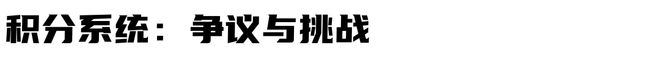 大满贯田径赛 九游体育新时代的开启？(图7)