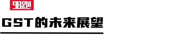 大满贯田径赛 九游体育新时代的开启？(图27)