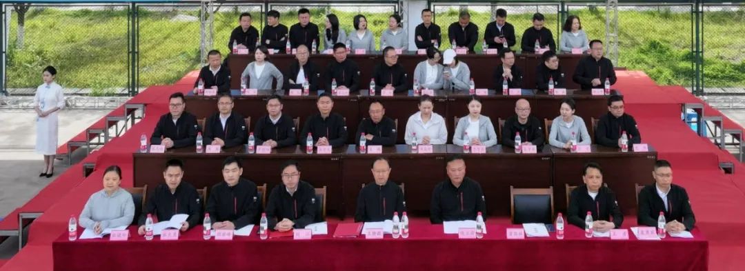 燃动春日！九游体育第二十届田径运动会开幕(图1)