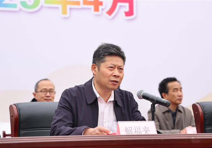 九游体育皖北卫生职业学院举行第十一届田径运动会(图2)