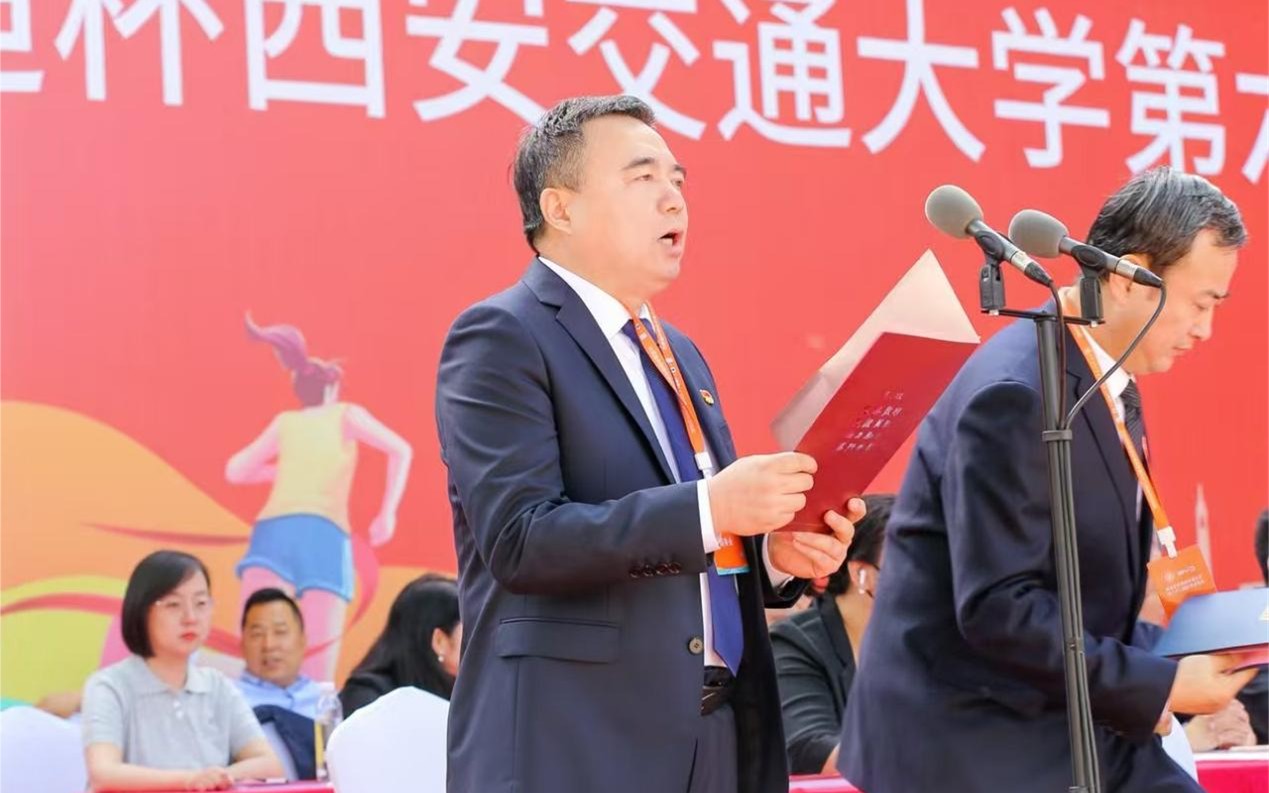 西安交大第六九游体育十二届田径运动会开幕(图3)