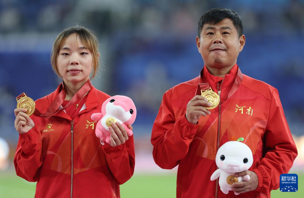 九游体育全运会｜田径——女子10000米决赛赛况(图19)