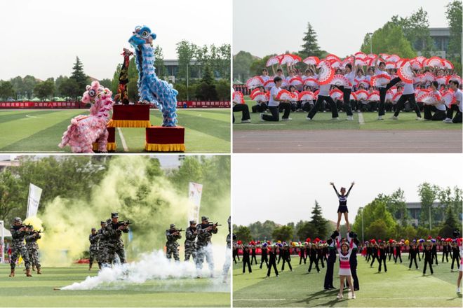 九游体育河南牧业经济学院第十届田径运动会成功举办(图2)