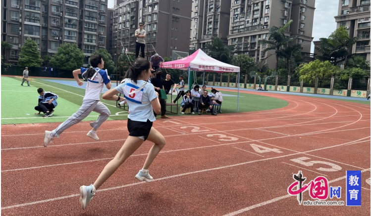 青春逐梦赛道飞扬 九游体育乐山沙湾实验中学田径运动会精彩收官(图2)