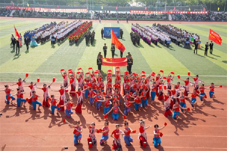 山东商务职业学院第九游体育四十八届田径运动会暨第五届阳光体育文化节开幕式成功举办(图1)