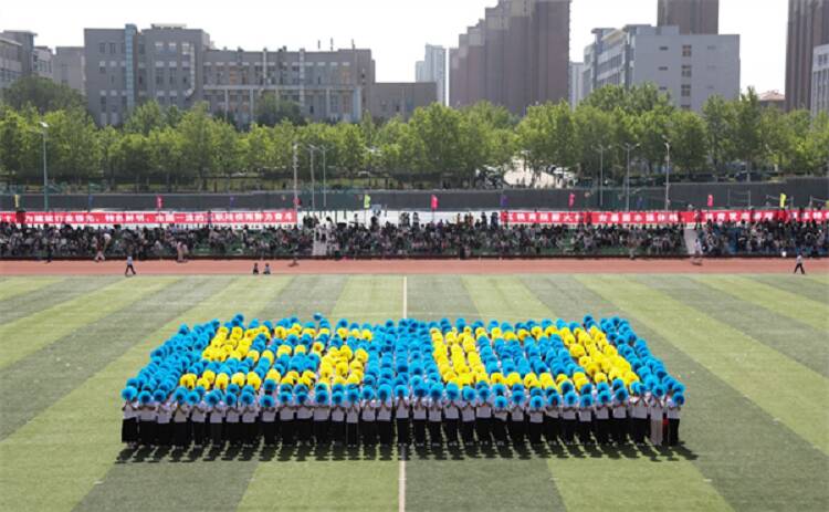 山东商务职业学院第九游体育四十八届田径运动会暨第五届阳光体育文化节开幕式成功举办(图2)