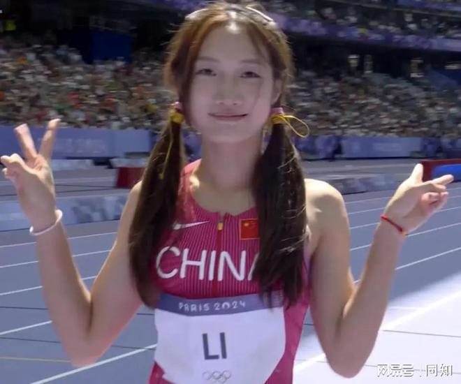 九游体育中国田径10位最漂亮女运动员你会支持谁(图4)