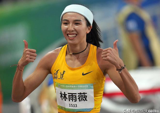 九游体育中国田径10位最漂亮女运动员你会支持谁(图8)
