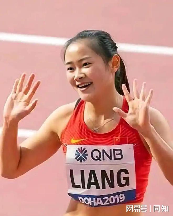 九游体育中国田径10位最漂亮女运动员你会支持谁(图2)