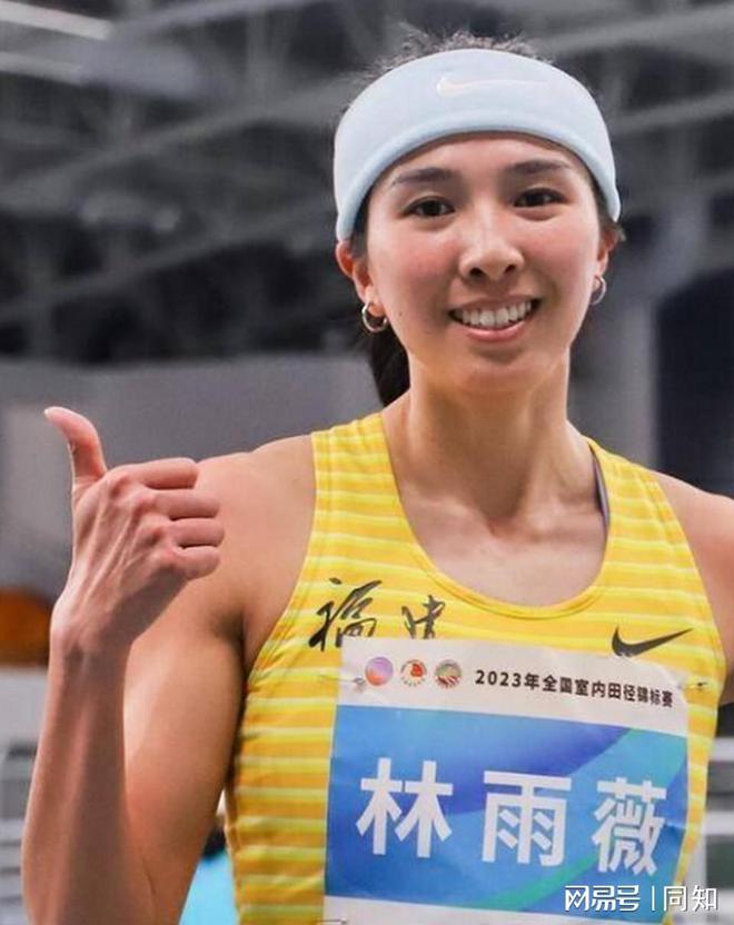 九游体育中国田径10位最漂亮女运动员你会支持谁(图7)