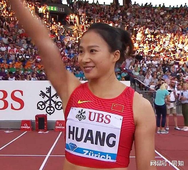 九游体育中国田径10位最漂亮女运动员你会支持谁(图9)