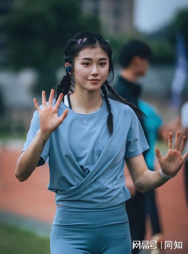 九游体育中国田径10位最漂亮女运动员你会支持谁(图14)