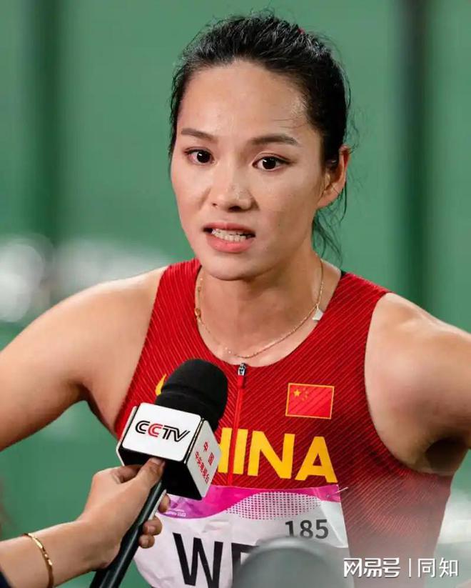 九游体育中国田径10位最漂亮女运动员你会支持谁(图20)