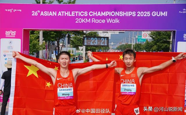 田径亚锦赛金牌榜：中国19金+32双第一日本九游体育5金韩国只有2金(图4)