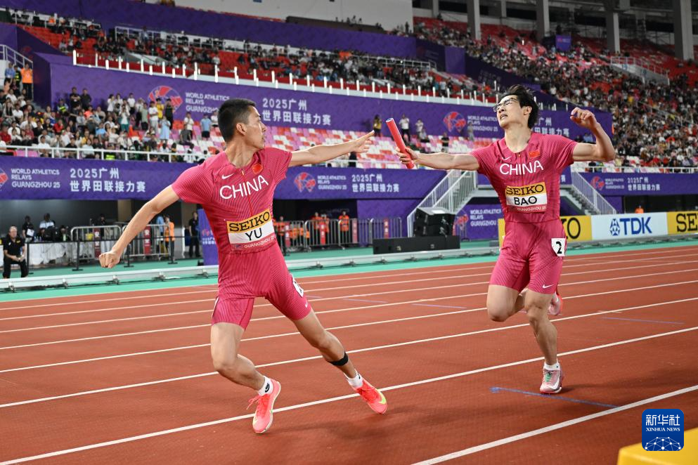 田径—九游体育—世界接力赛：中国队获得男子4x400米接力第八名(图4)