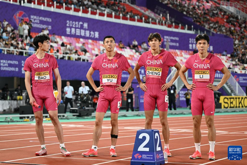 田径—九游体育—世界接力赛：中国队获得男子4x400米接力第八名(图5)