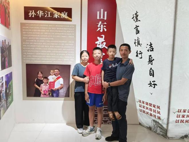 九游体育2024智慧家长家教好故事展播（三十一）(图3)