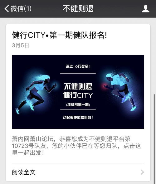 九游体育赚钱最多运动项目是什么赚钱最多运动项目是什么呢(图1)