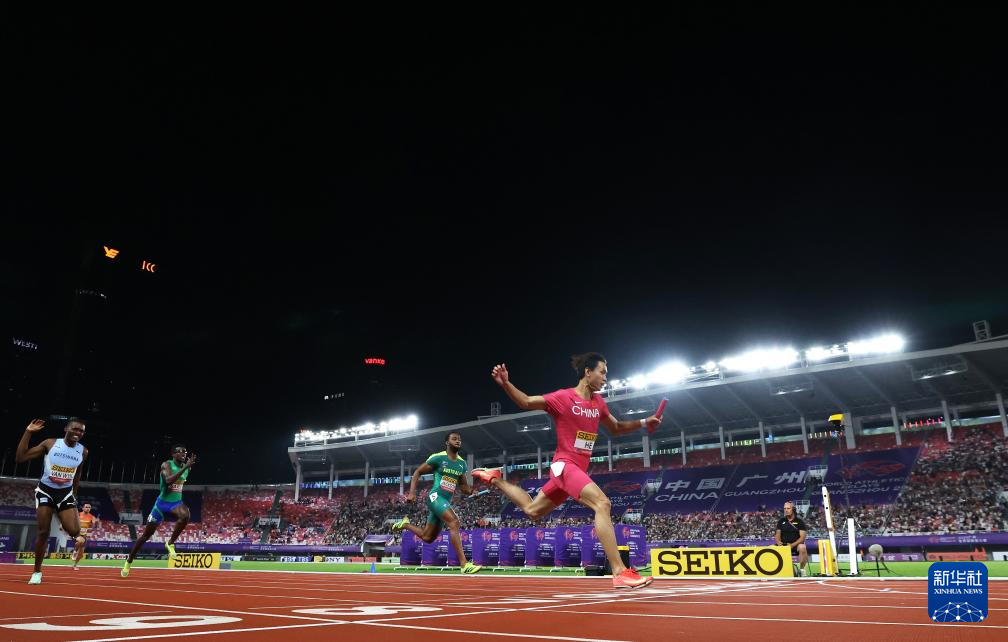 田径——世界接力赛：中国队获得九游体育东京世锦赛男子4x100米接力参赛资格(图1)