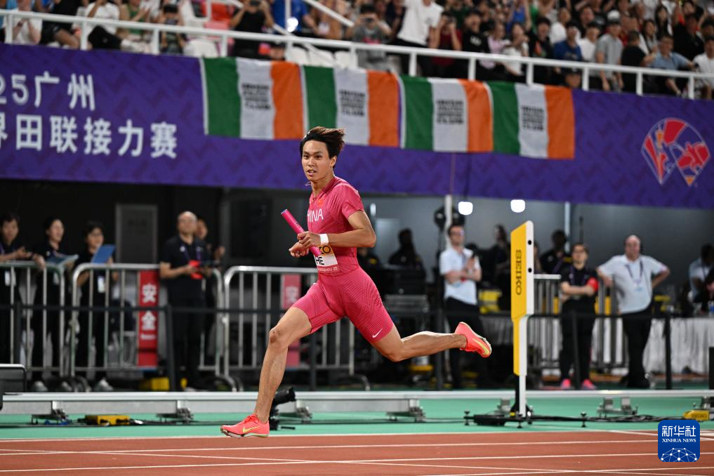 田径——世界接力赛：中国队获得九游体育东京世锦赛男子4x100米接力参赛资格(图3)