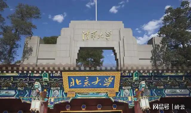 九游体育462分有望清北——短跑健将刘峡君继吴艳妮后又一田径新星(图3)