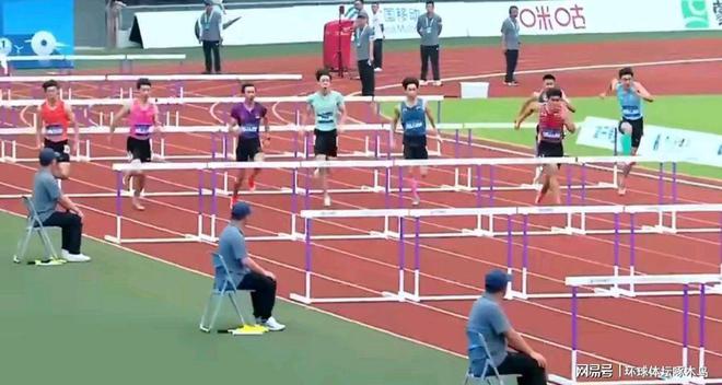 九游体育U20田径锦标赛男子110米栏（99厘米）决赛陈圆将12秒96夺冠(图7)