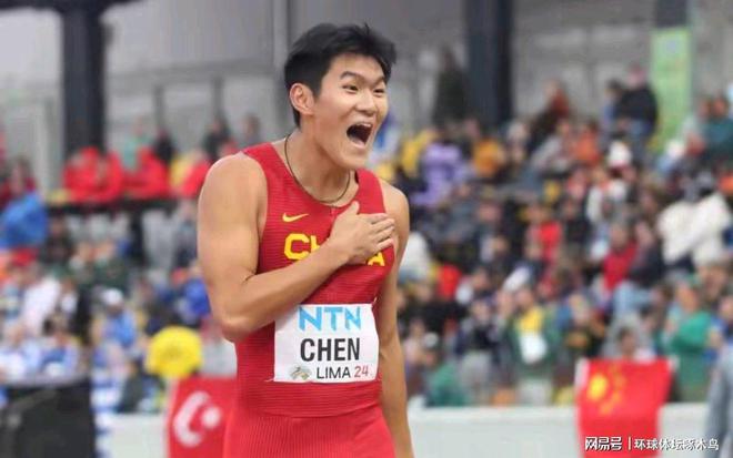 九游体育U20田径锦标赛男子110米栏（99厘米）决赛陈圆将12秒96夺冠(图6)
