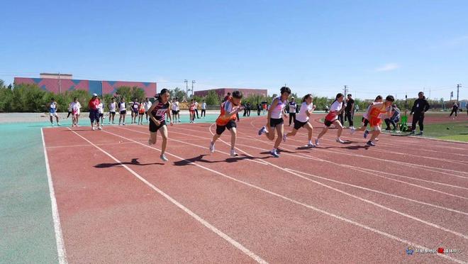 阿勒泰地区九游体育举行2025年中小学生田径运动会(图4)
