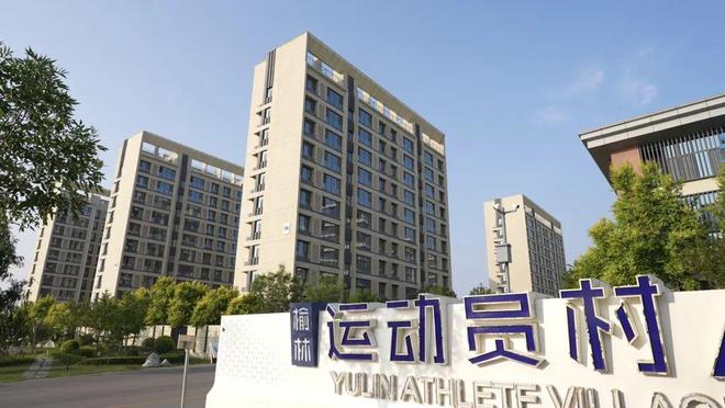 九游体育真情服务尽心尽力！全国田径大奖赛（第6站）榆林后勤保障纪实(图2)