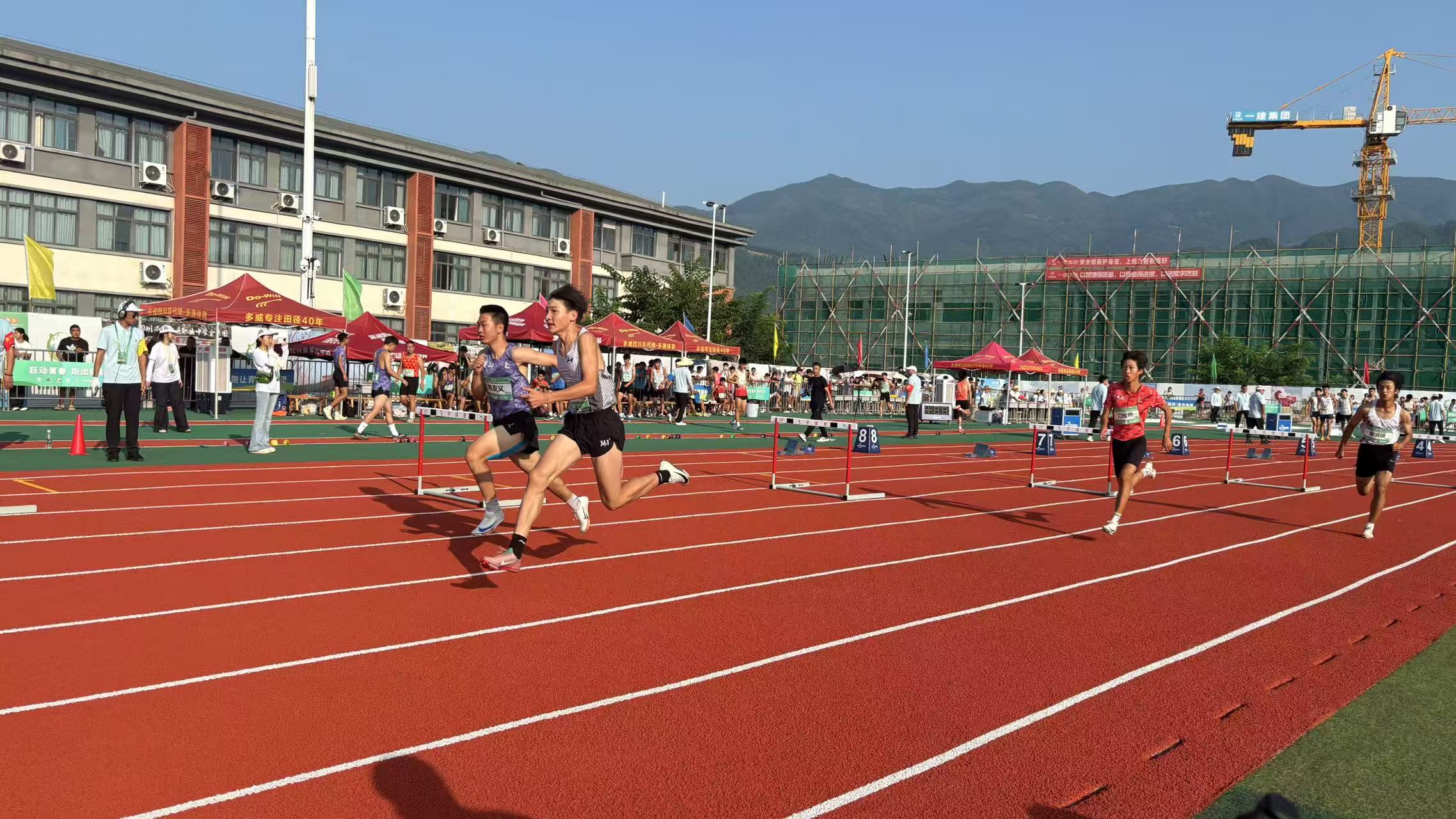 “星火杯”2025年四川省青少年田径锦标赛在邻水县开赛九游体育(图2)