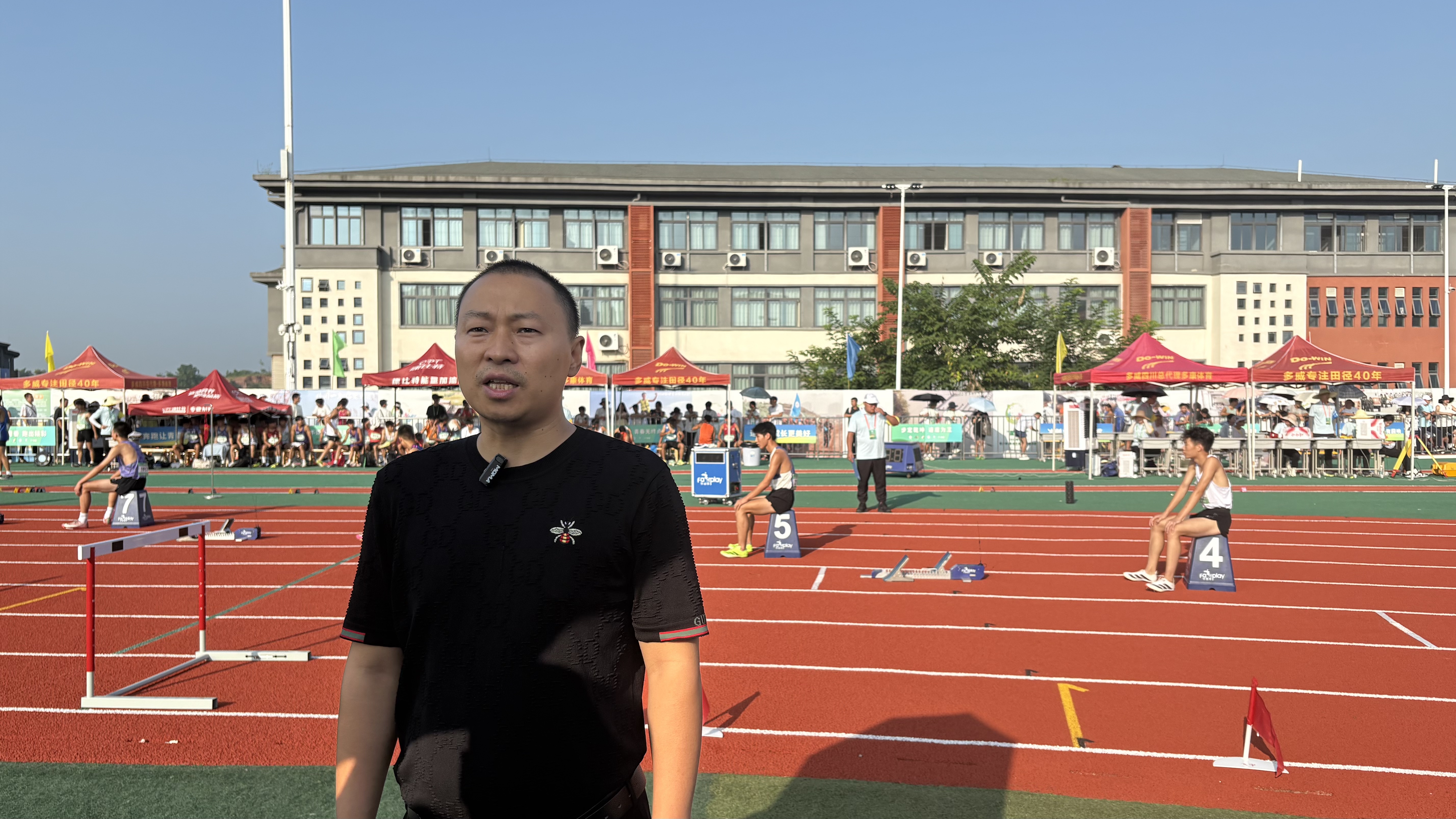 “星火杯”2025年四川省青少年田径锦标赛在邻水县开赛九游体育(图5)