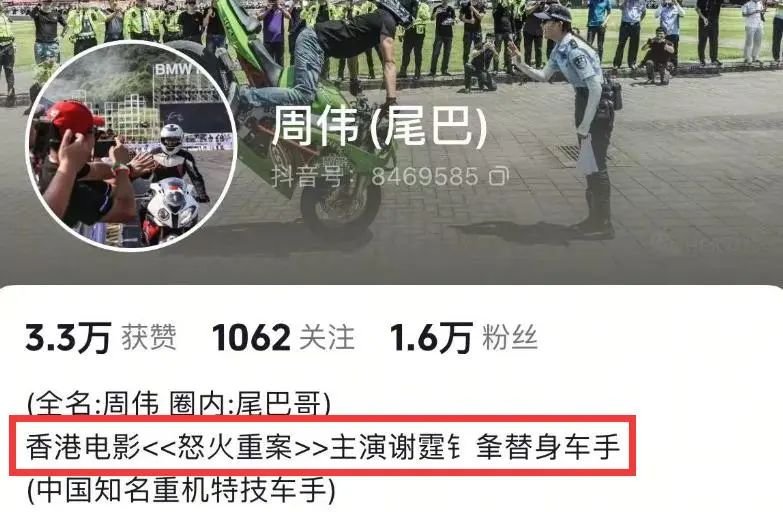 年仅18岁短跑田径运动员虞锦车祸去世！九游体育(图5)