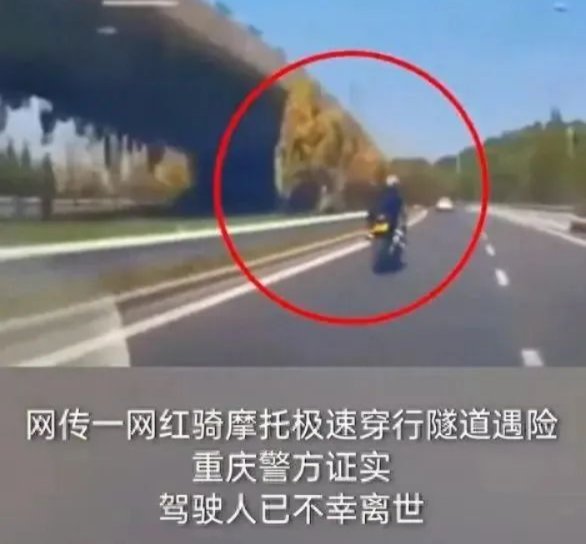 年仅18岁短跑田径运动员虞锦车祸去世！九游体育(图7)