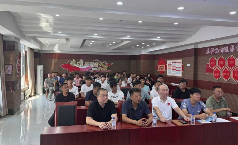 九游体育吉林省参加第一届全国青少年田径运动会反兴奋剂参赛资格教育准入及拓展活动开展(图1)