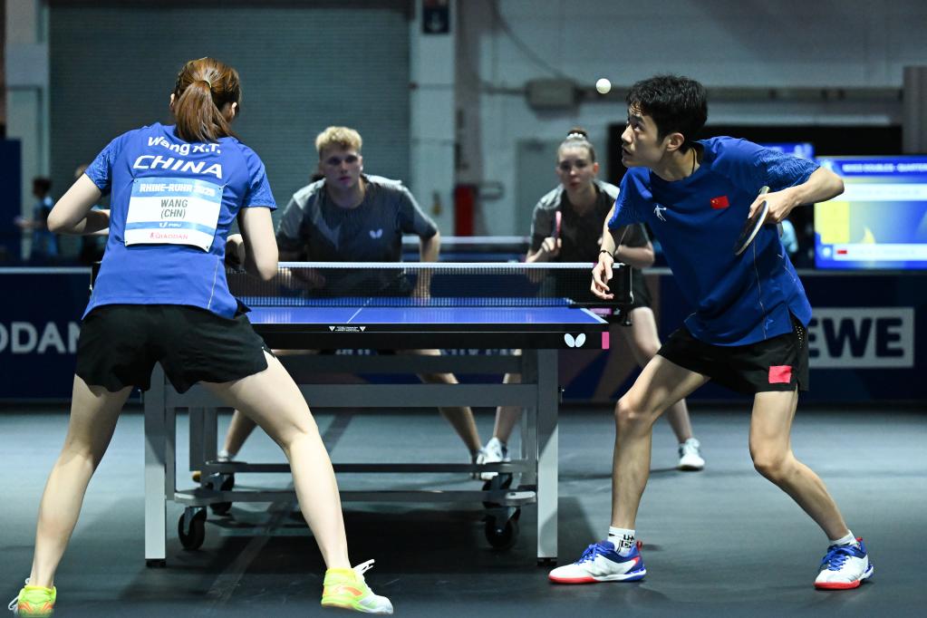 九游体育大运会｜综合：田径开赛 斯洛文尼亚获首金(图3)