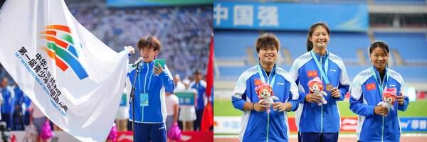 未来由我第一届全国青少年田径运动会盛大启幕与战略合作伙伴李宁共绘青少年跑步新蓝图九游体育(图1)