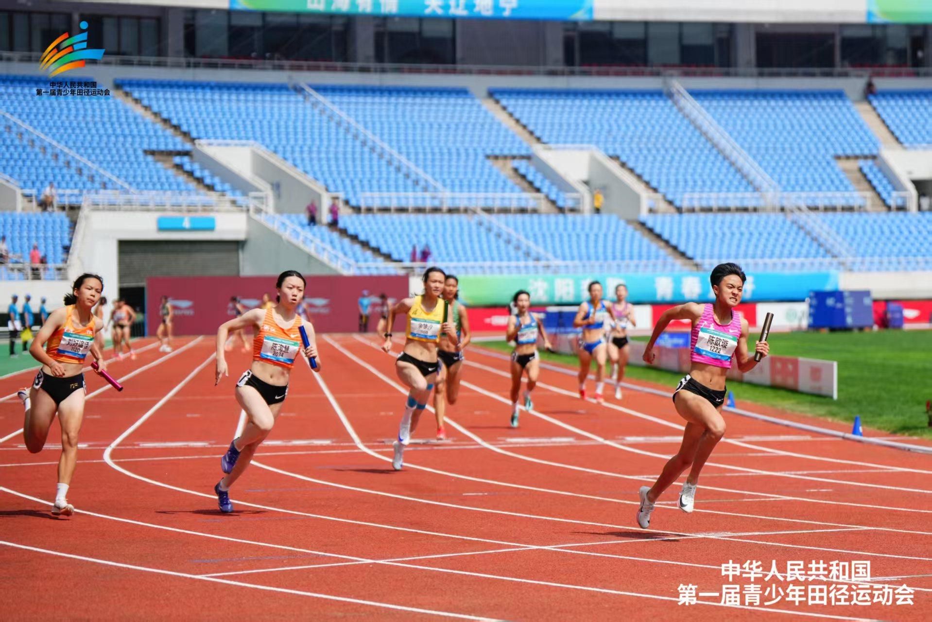 九游体育广东“小孩姐”陈歆璇：短跑“小花”大放异彩｜全国青少年田径运动会·人物(图2)