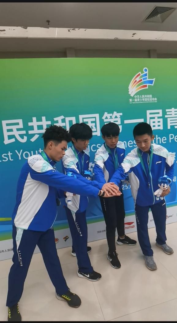 九游体育青春赛道展露锋芒！广东青少年田径健儿书写新篇奔向未来(图5)