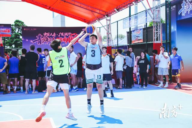 十五运会赋能广东谱写九游体育体育强省建设新篇章(图4)