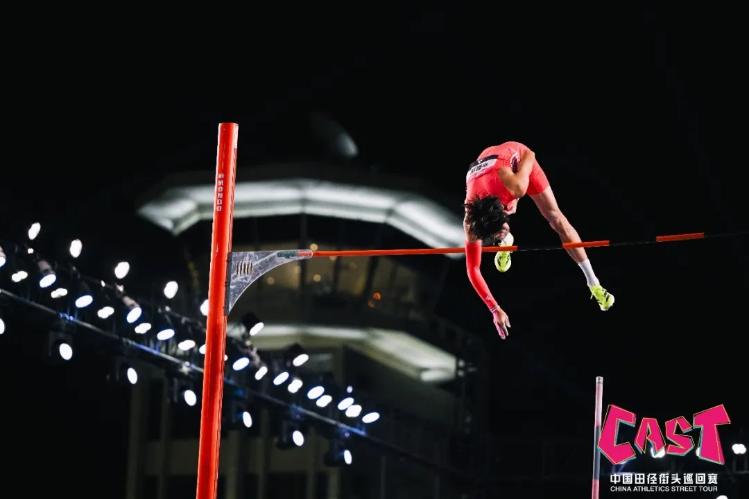 九游体育17名国内顶尖选手参与！中国田径街头巡回赛·合肥站举行(图2)