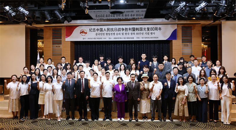 国际九游体育--人民网(图9)