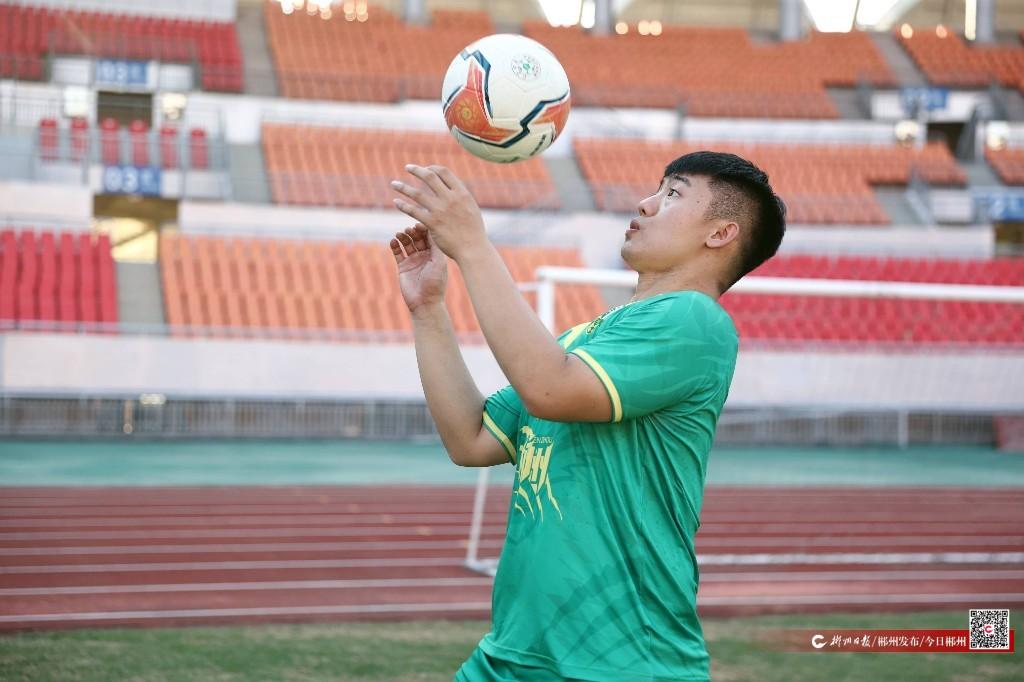 邓兆靖：为郴而战临近一门绝不腿软九游体育(图2)