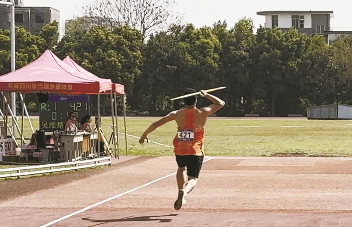 九游体育全国田径热潮来袭！劳拉之星·WSE田径公开赛大连站精彩回顾(图1)