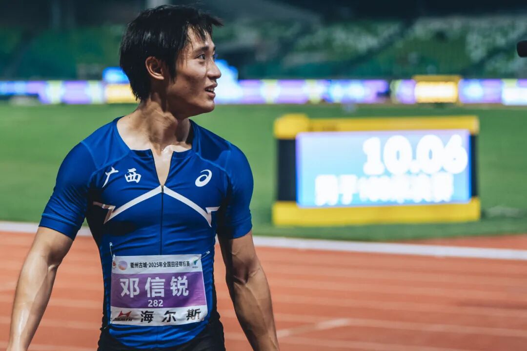 九游体育三大看点！中国田径“00后”出征东京世锦赛(图4)