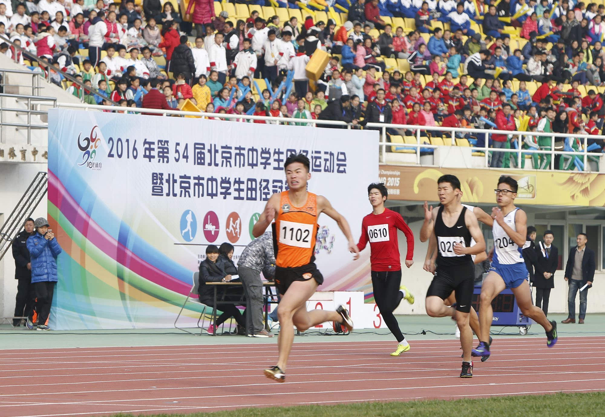 田径世锦赛 男子4x400米接力预赛：中国队打破国家纪录九游体育(图1)