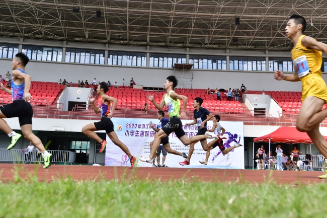 九游体育2025年全国田径冠军赛暨全国田径大奖赛总决赛正式开赛(图1)