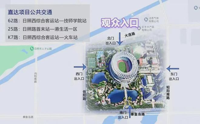 今天迎来收官日！吴艳妮、林雨薇、夏思凝将展开角逐！九游体育(图6)