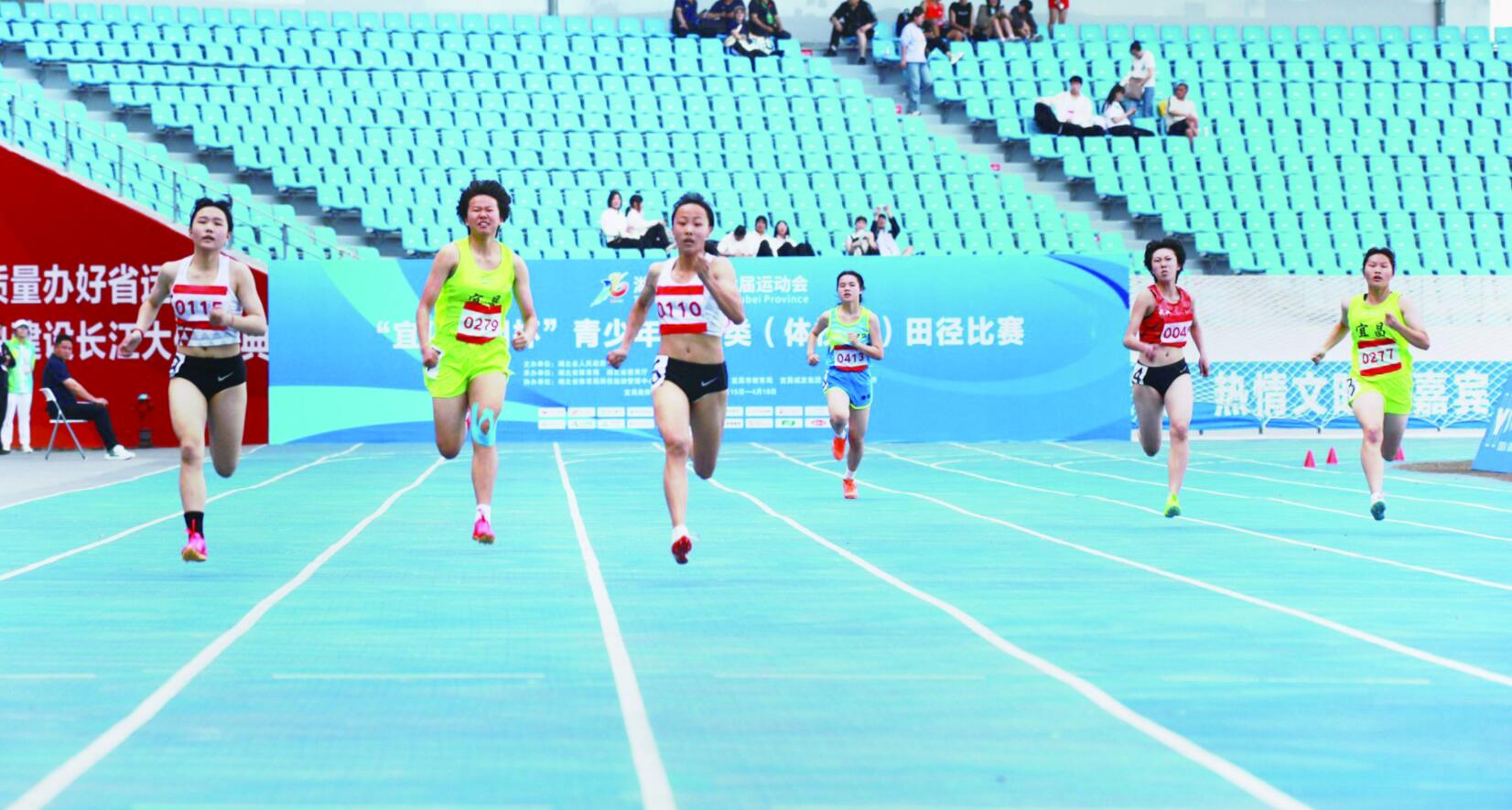 九游体育当大众赛走进校园赛场这场校园田径盛会超 “有料”！(图1)